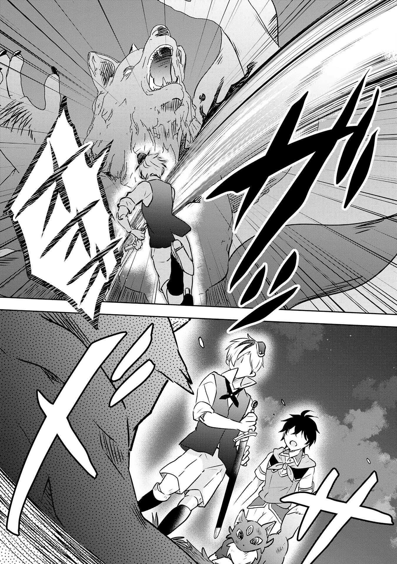 The Abandoned Noble’s Deserted Island Slow Life with Fluffy Creatures Chapter 2 Page 3
